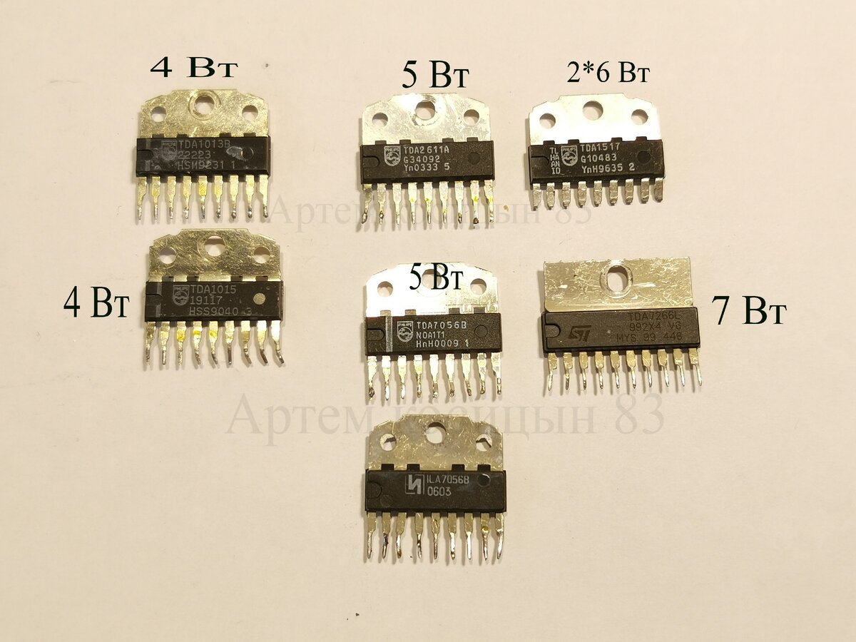 TDA2004R, Стерео усилитель класса В, 2 х 10Вт, 2 Ом, 3.5А, [MULTIWATT-11]