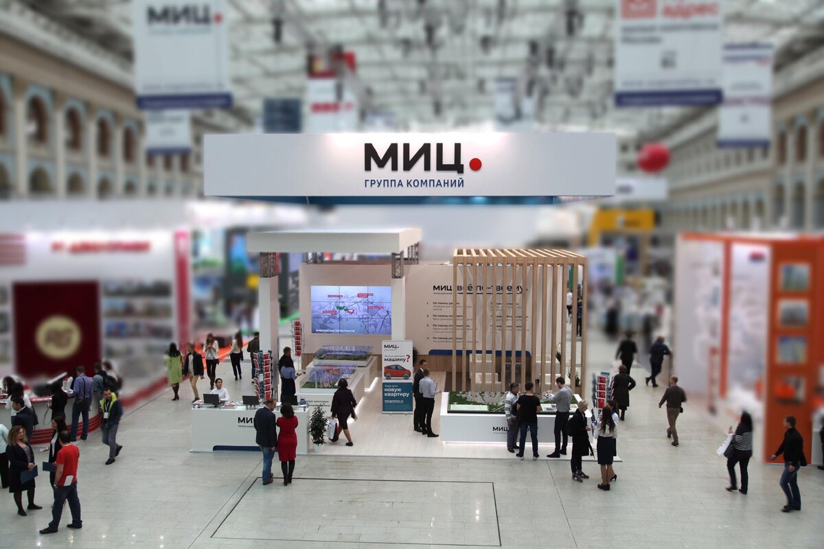 ТОП-5 застройщиков, работающих по системе трейд-ин | Urbanus.ru | Дзен