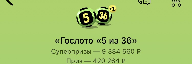 Пирожок почти 10🍋🍋🍋