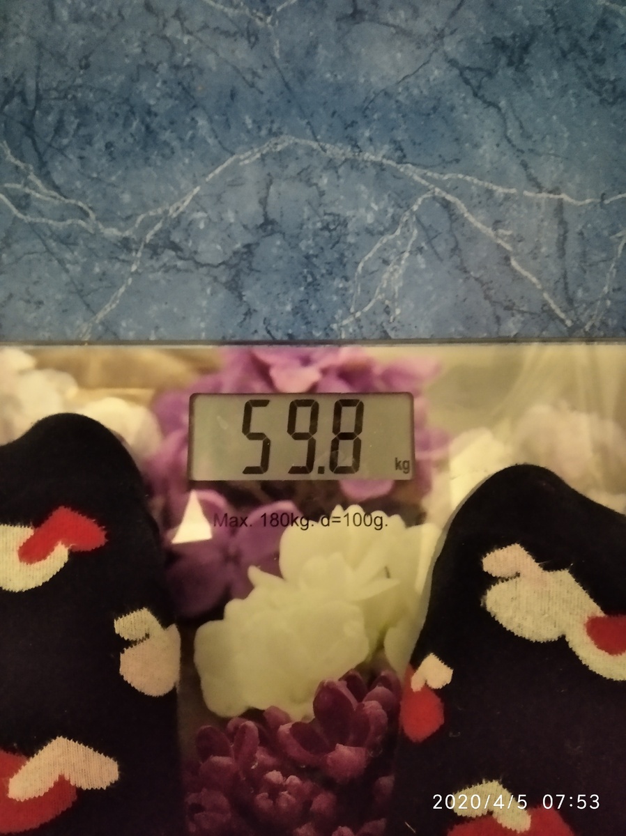 Ура, появилась пятёрочка!