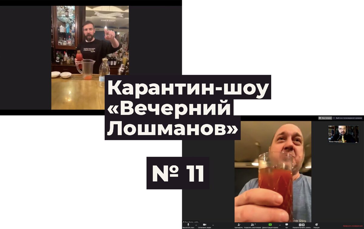 Картинка, нужная для того, чтобы у материала была обложка.
