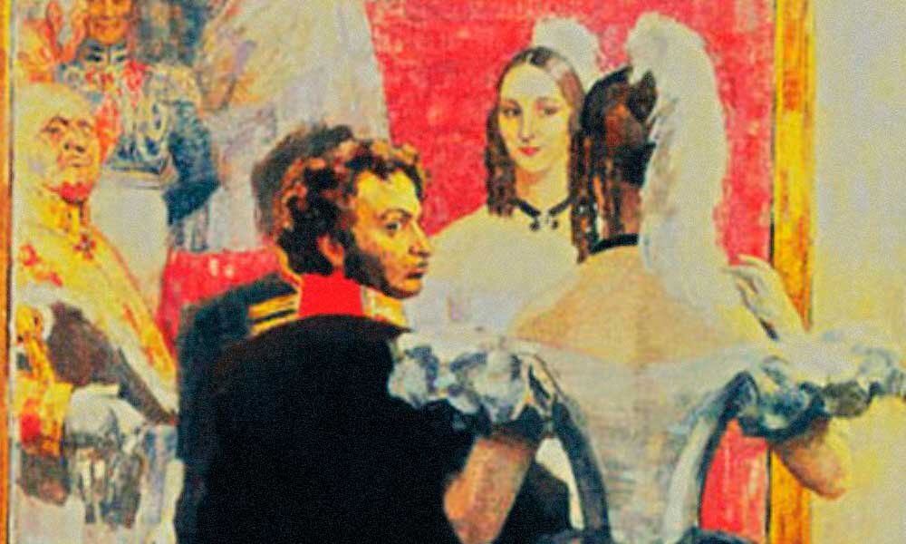 «Пушкин с женой на придворном балу перед зеркалом»,  Николай Ульянов, 1937 