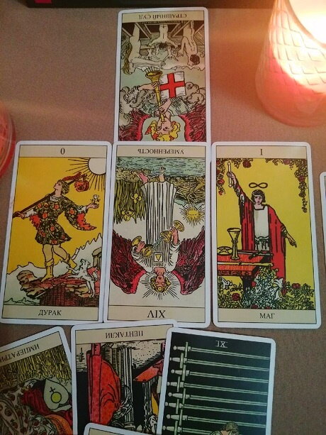 Личное фото.