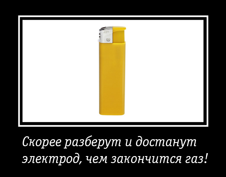 -2-3