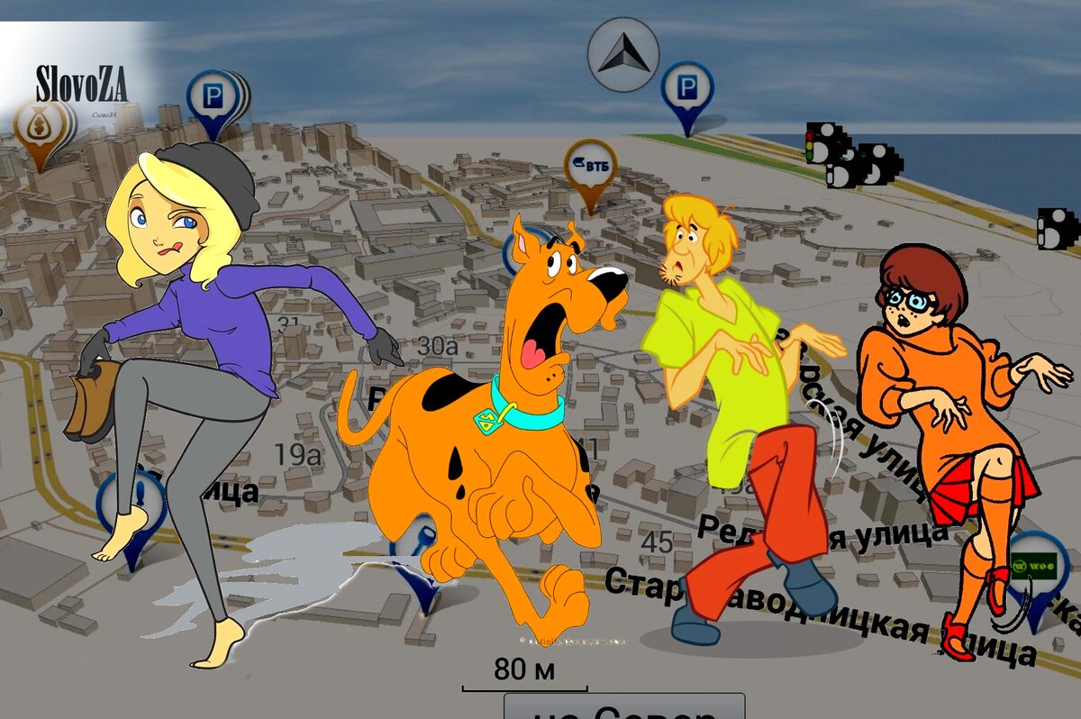 На цыпочках, но в отпуск