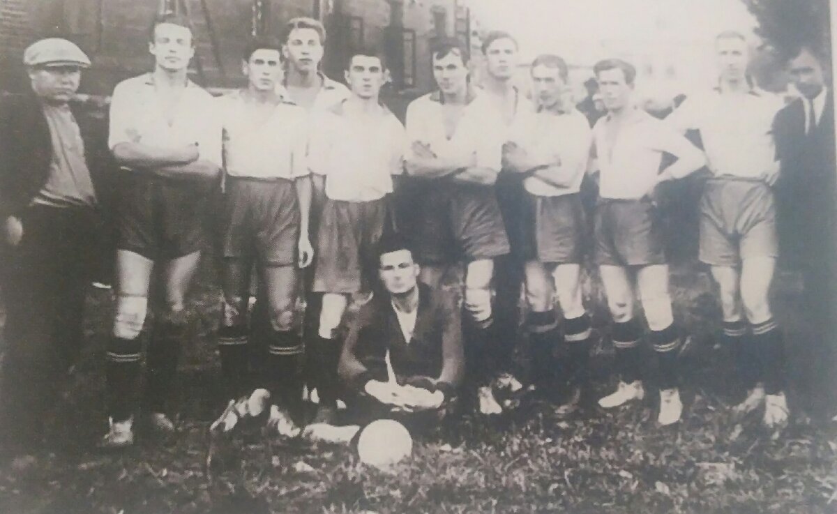 "Динамо" в 1924 году