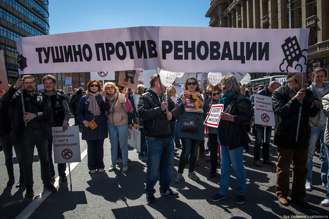 Москвичи не любят собянина