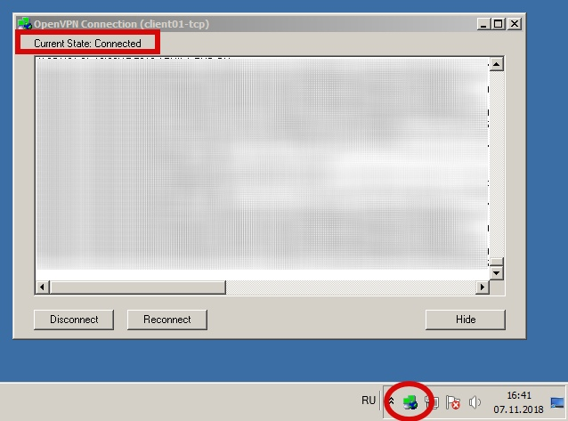 Подключение через OpenVPN