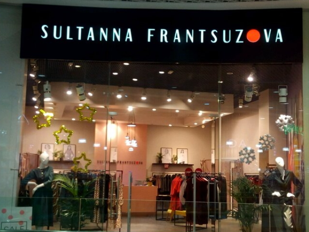 Фото из открытых источников