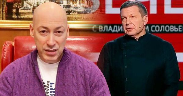 (С) Гордон и Соловьев, Фото из открытых источников.