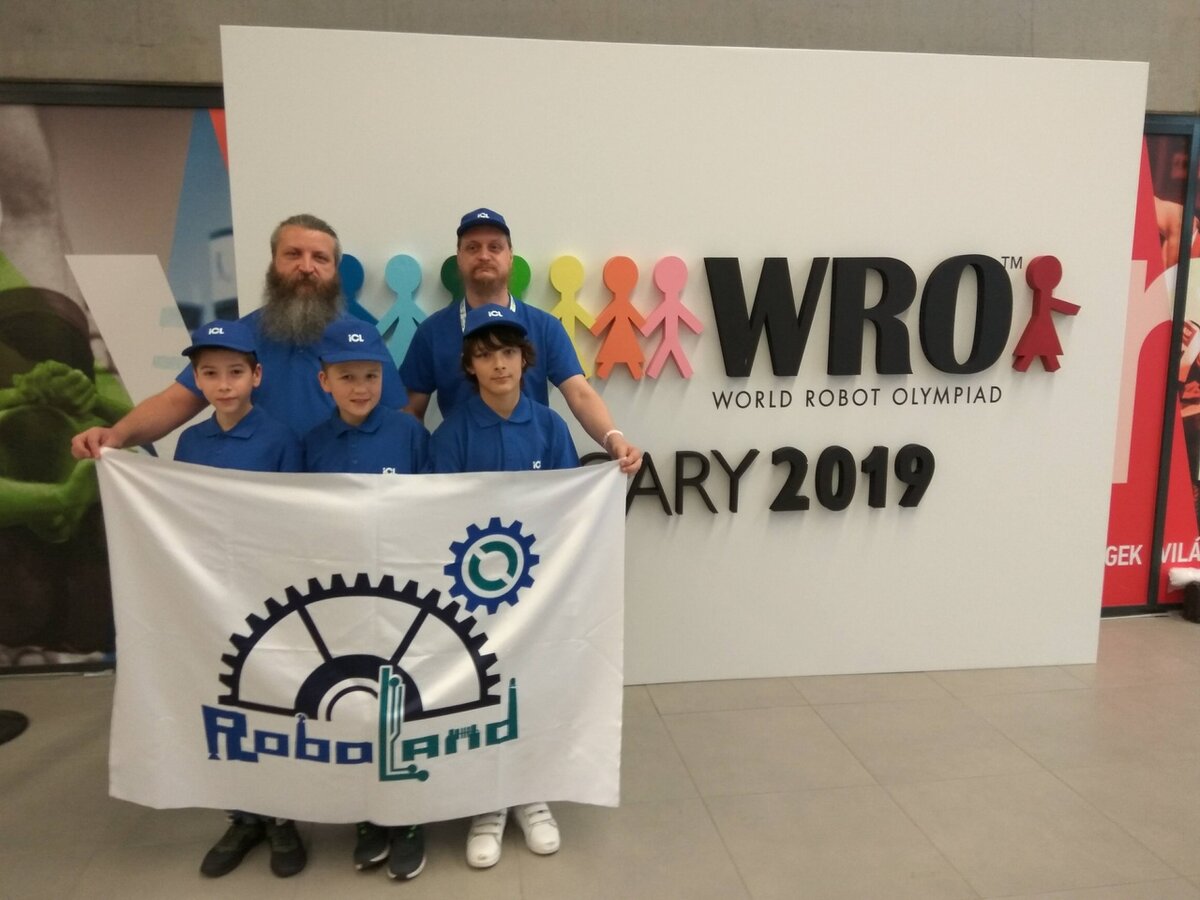 Команда Лаборатории робототехники RoboLand