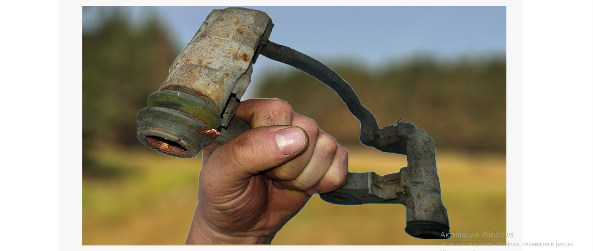 вот так выглядит наша заготовка)