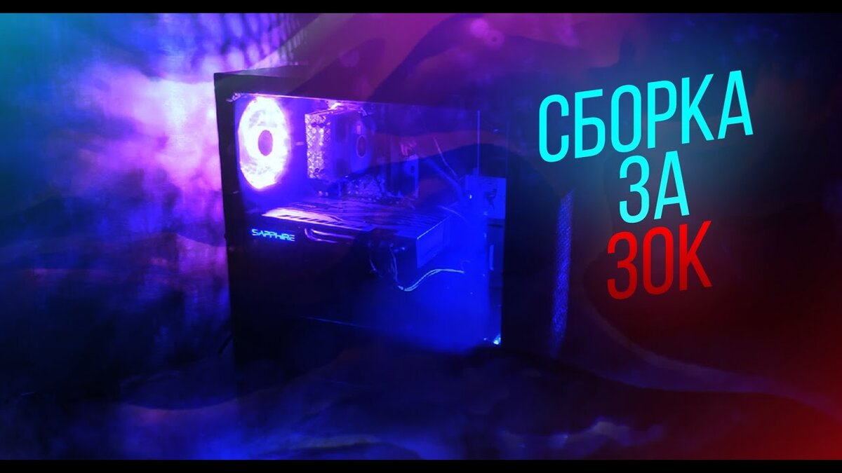 Яндекс Картинки