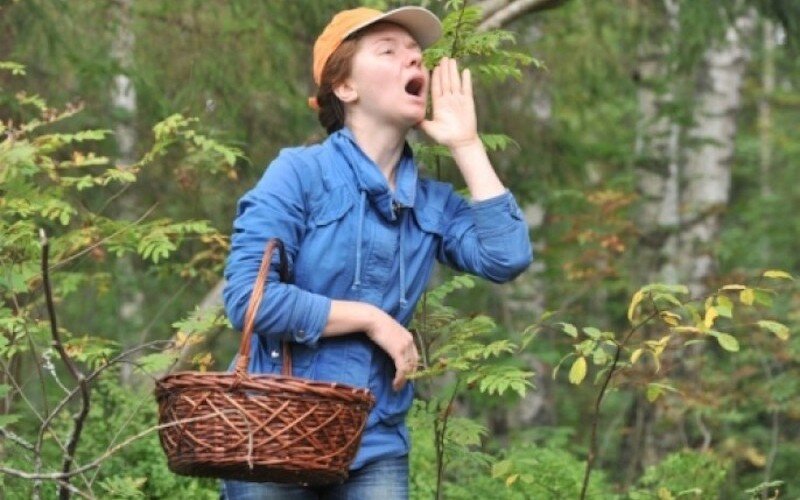 Какая-то Тетенька кричит АУ