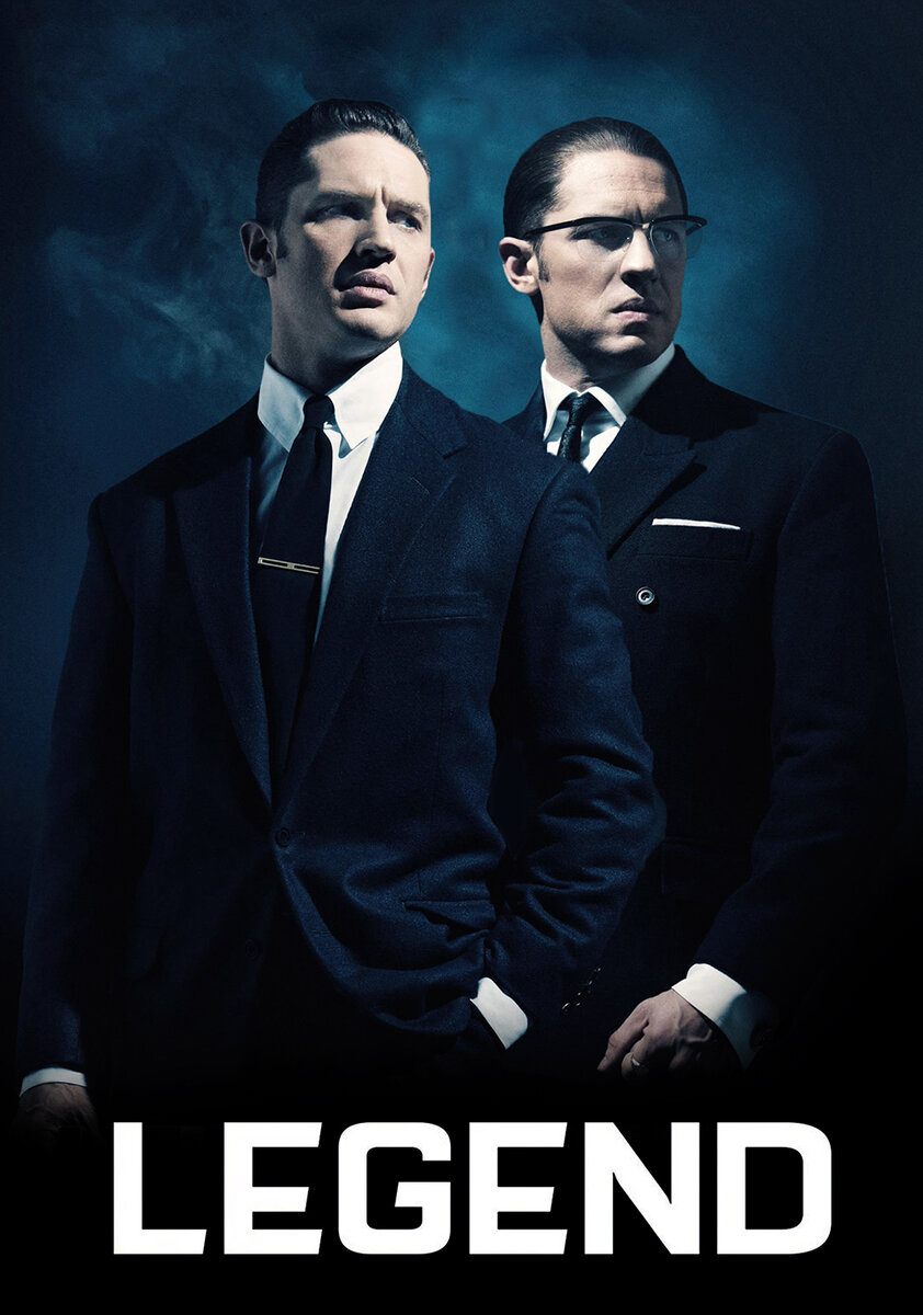 Легенда(2015)