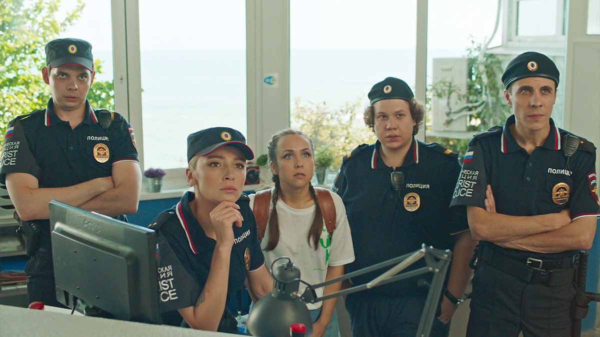 Кадр из сериала "Туристическая полиция" (2018) 