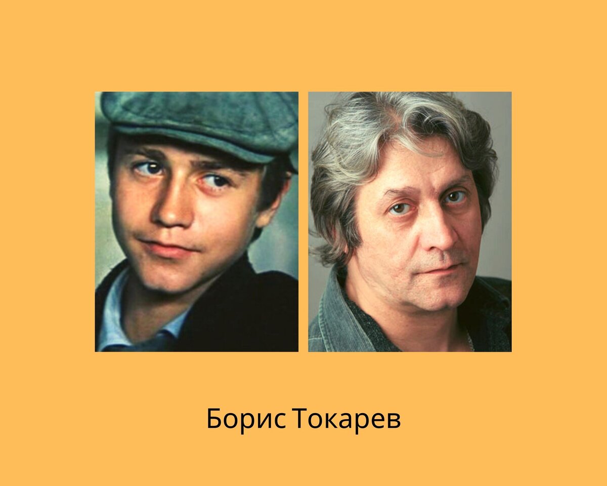 Личный фотоколлаж