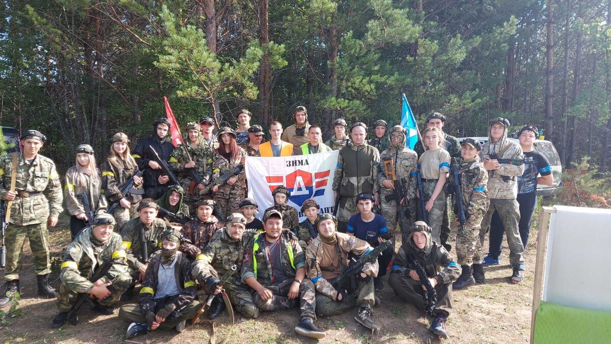 Огневой рубеж