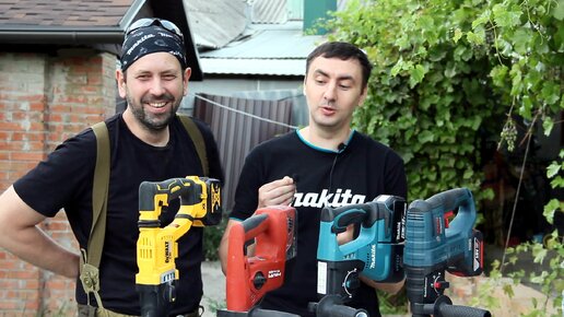 Тестируем аккумуляторные перфораторы Makita Hlti Dewalt Bosch