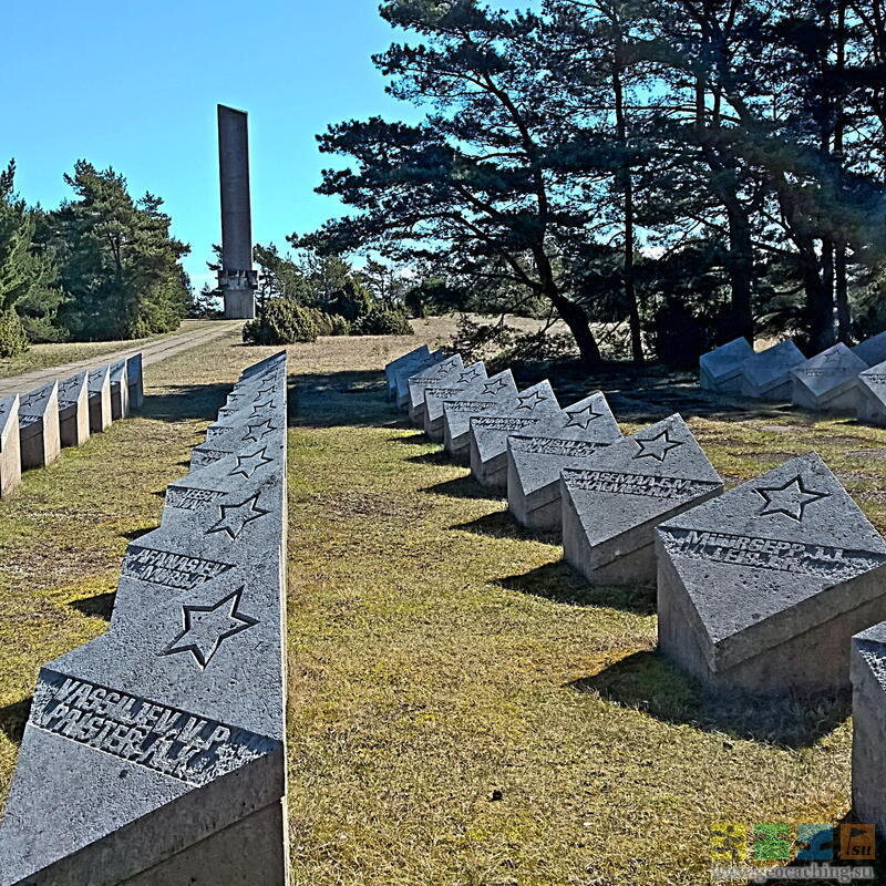 Мемориал в Тахумарди - фото с сайта Википедия
