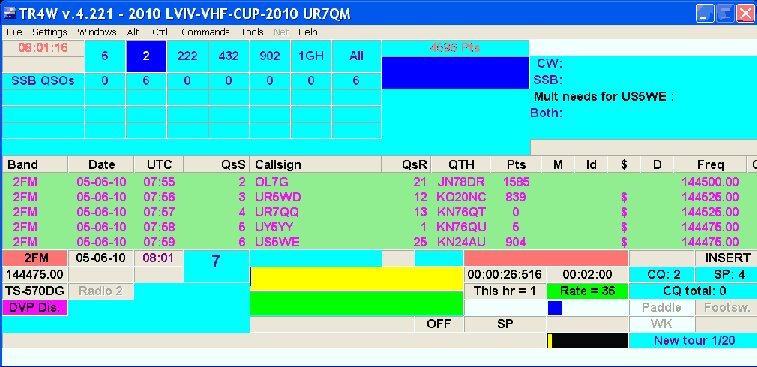 Tr mobile инструкция. Игры про музыку на андроид ставить свою. Приложение тр. Blue cat vst. Приложение тр.