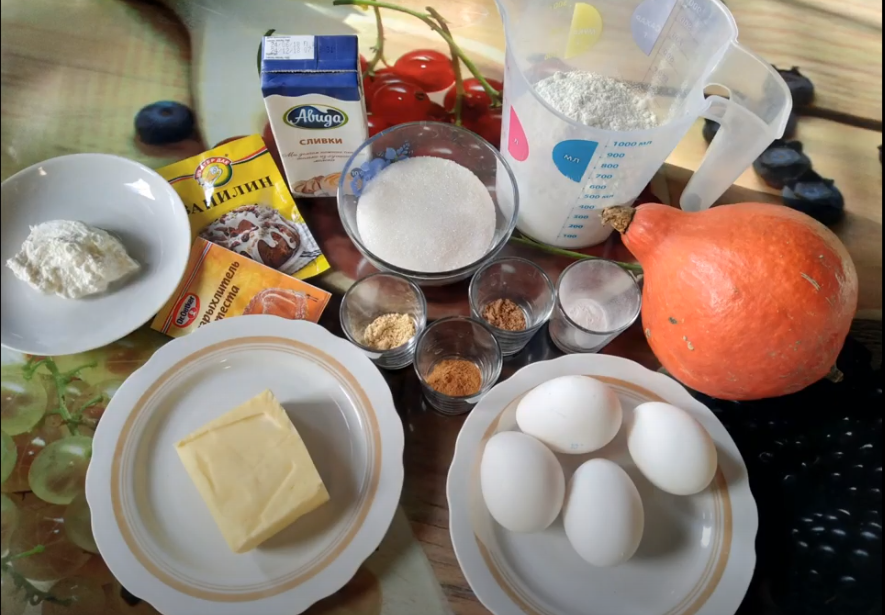 Ингредиенты для пирога с тыквенным суфле. Фото автора. 