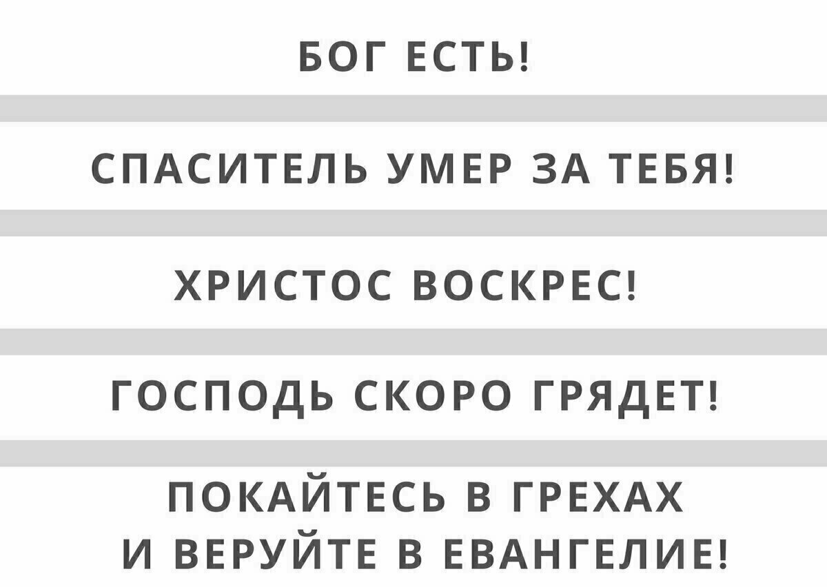 От кого произошла негроидная раса? Отвечаем на вопрос | Ключи разумения.  Апокалипсис | Дзен