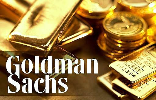 Прогноз цены золота на 2021 год от банка Goldman Sachs / фото © Золотой Запас
