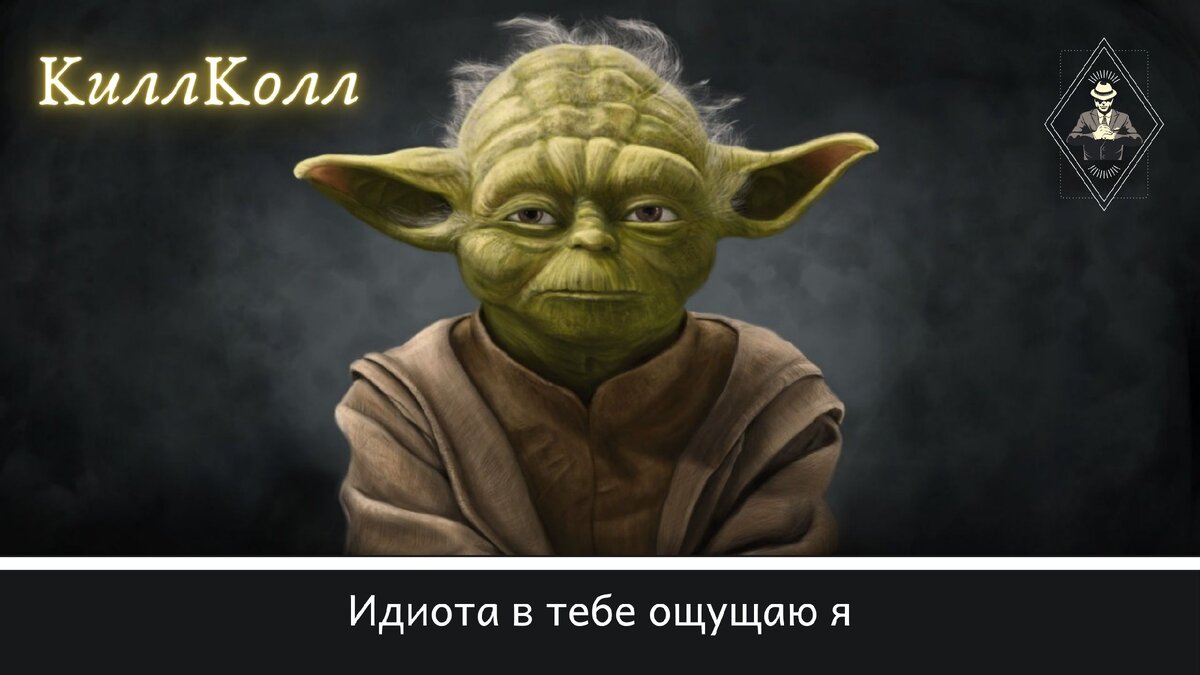 Считается ли бумеранг, запущенный в коллектора, тем самым бумерангом судьбы? Источник изображения: 123ru.net