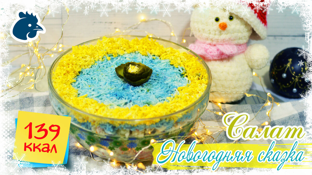 https://calorizator.ru/recipes/131650