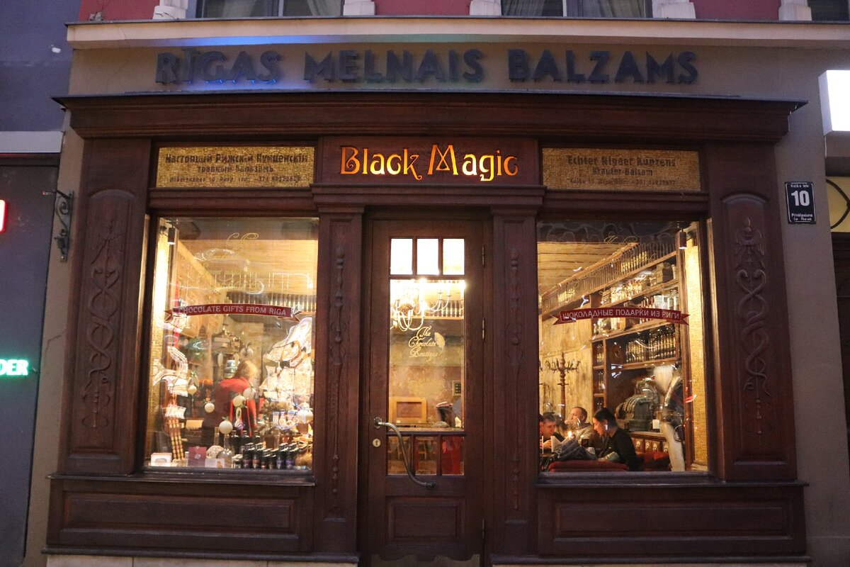 фото автора Елены М.