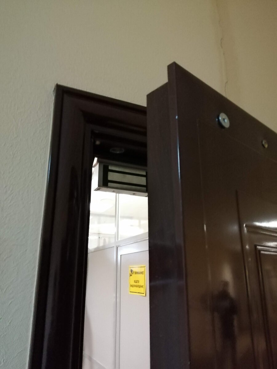 Установка комплекта магнитного замка Вход по картам ЕМ с Видеодомофоном