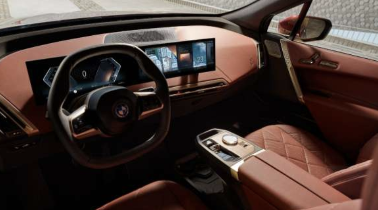 Источник: www.bmwgroup.com -iNext