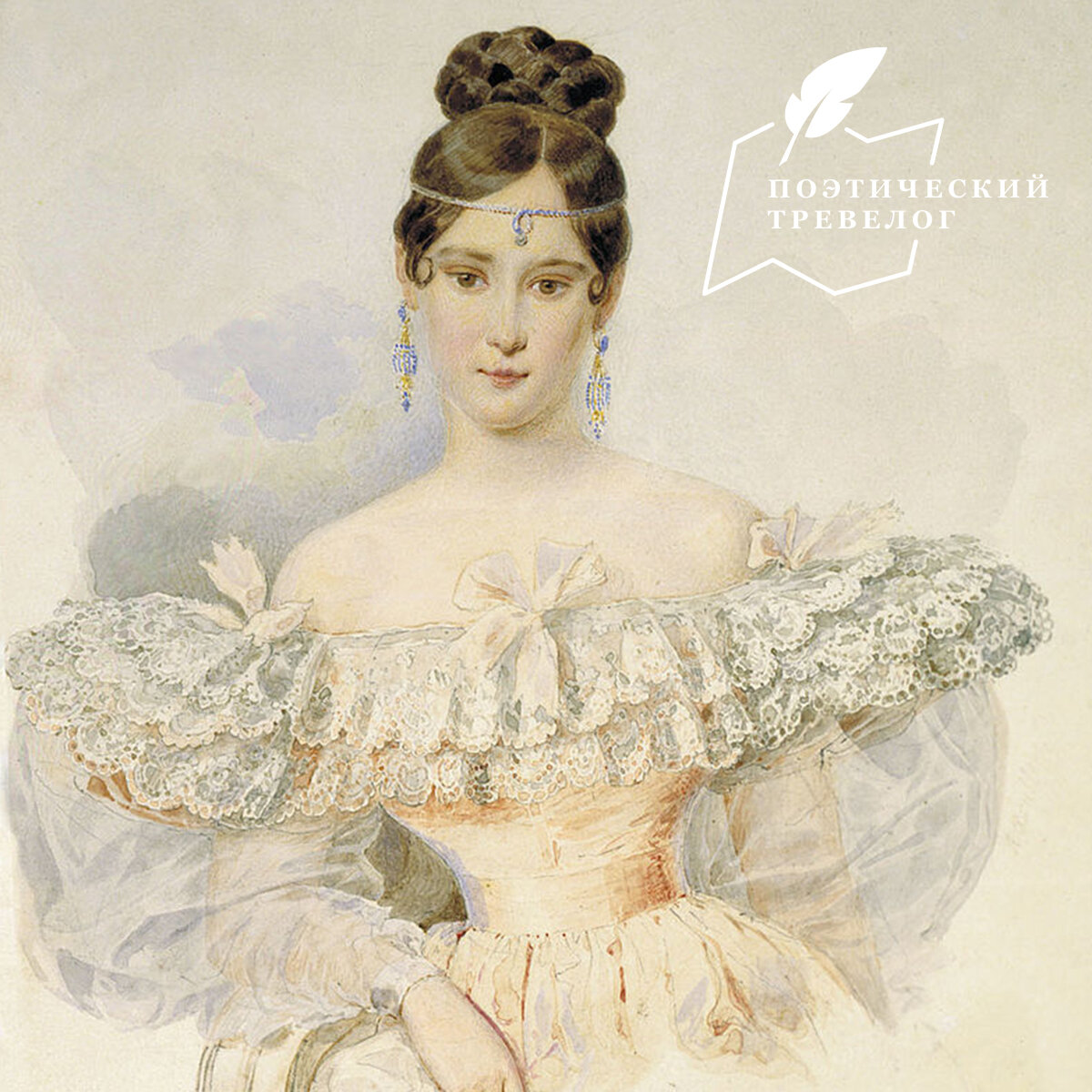 ФОТО: www.wikipedia.org