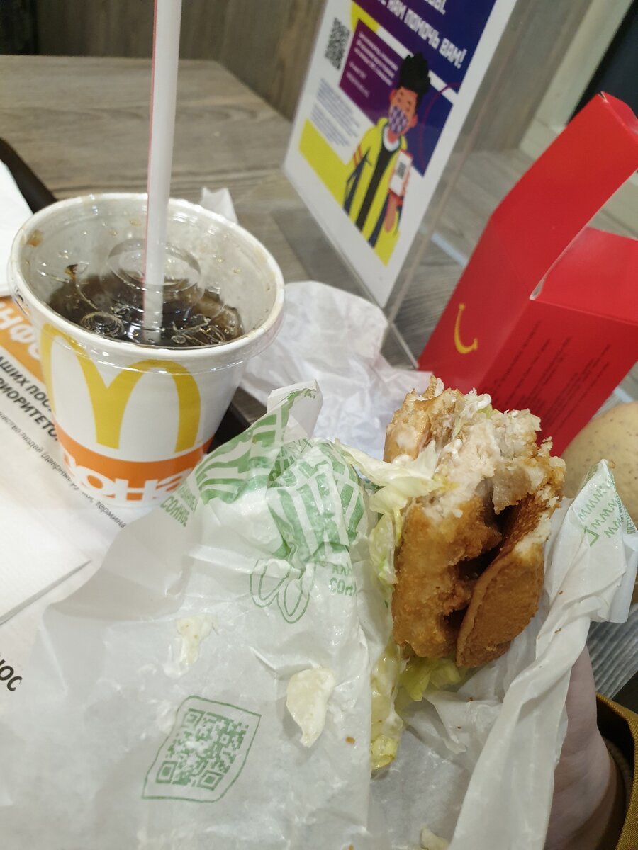 Только посмотрите, что мы едим...