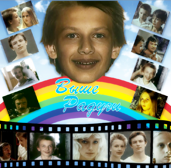 Фото из открытых источников.