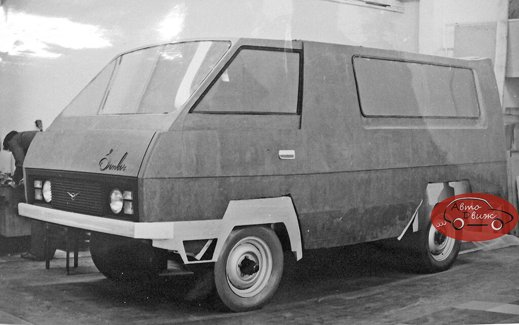 FSO Syrena Microbus Prototype