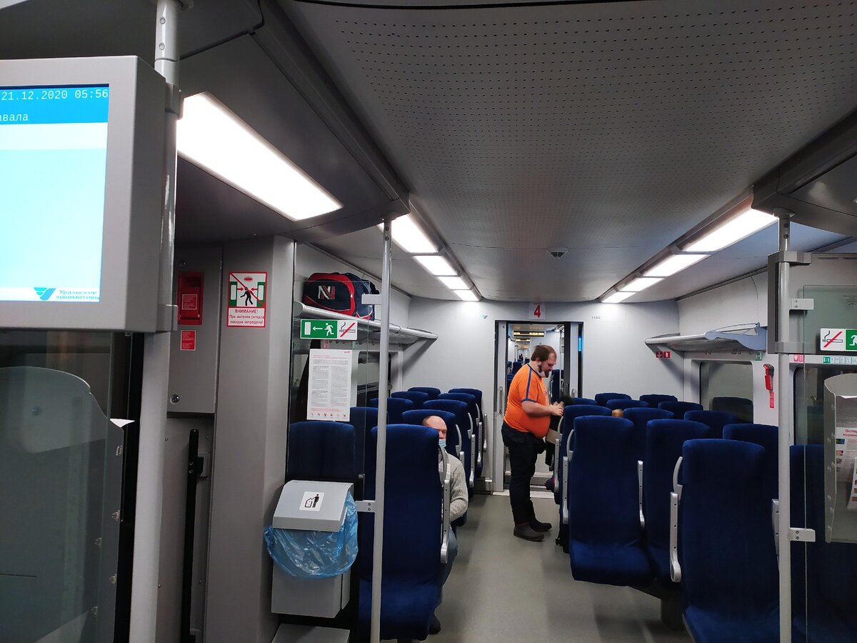 Выезд был в понедельник ранним утром. Поэтому так мало людей