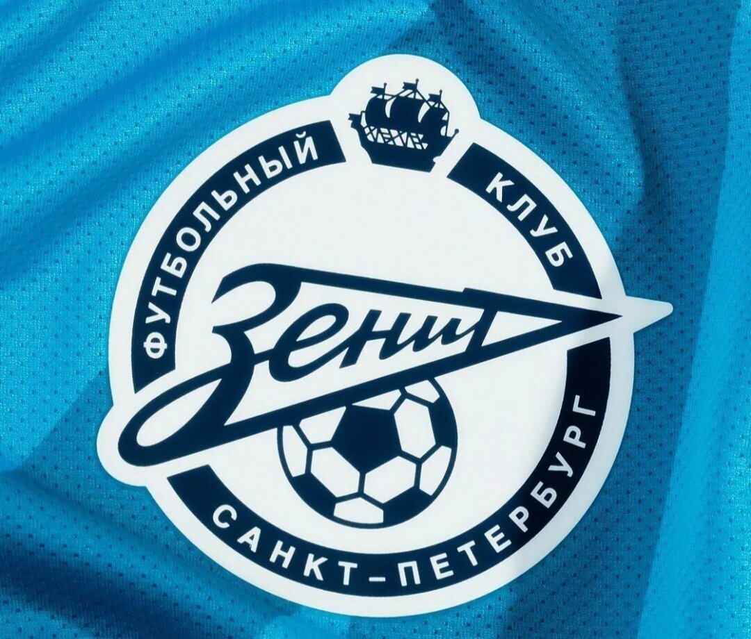 Эмблема ФК "Зенит" (1999-2013) 