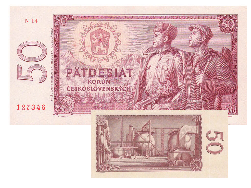 50 чехословацких крон 1964 г.