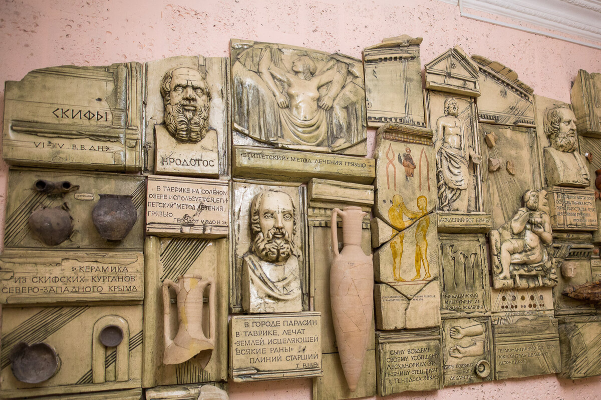 Фото (с) Министерство курортов и туризма Республики Крым