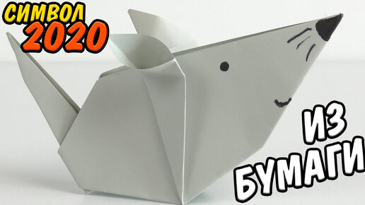 Популярные мастер-классы в технике «Оригами» на тему «23 февраля»