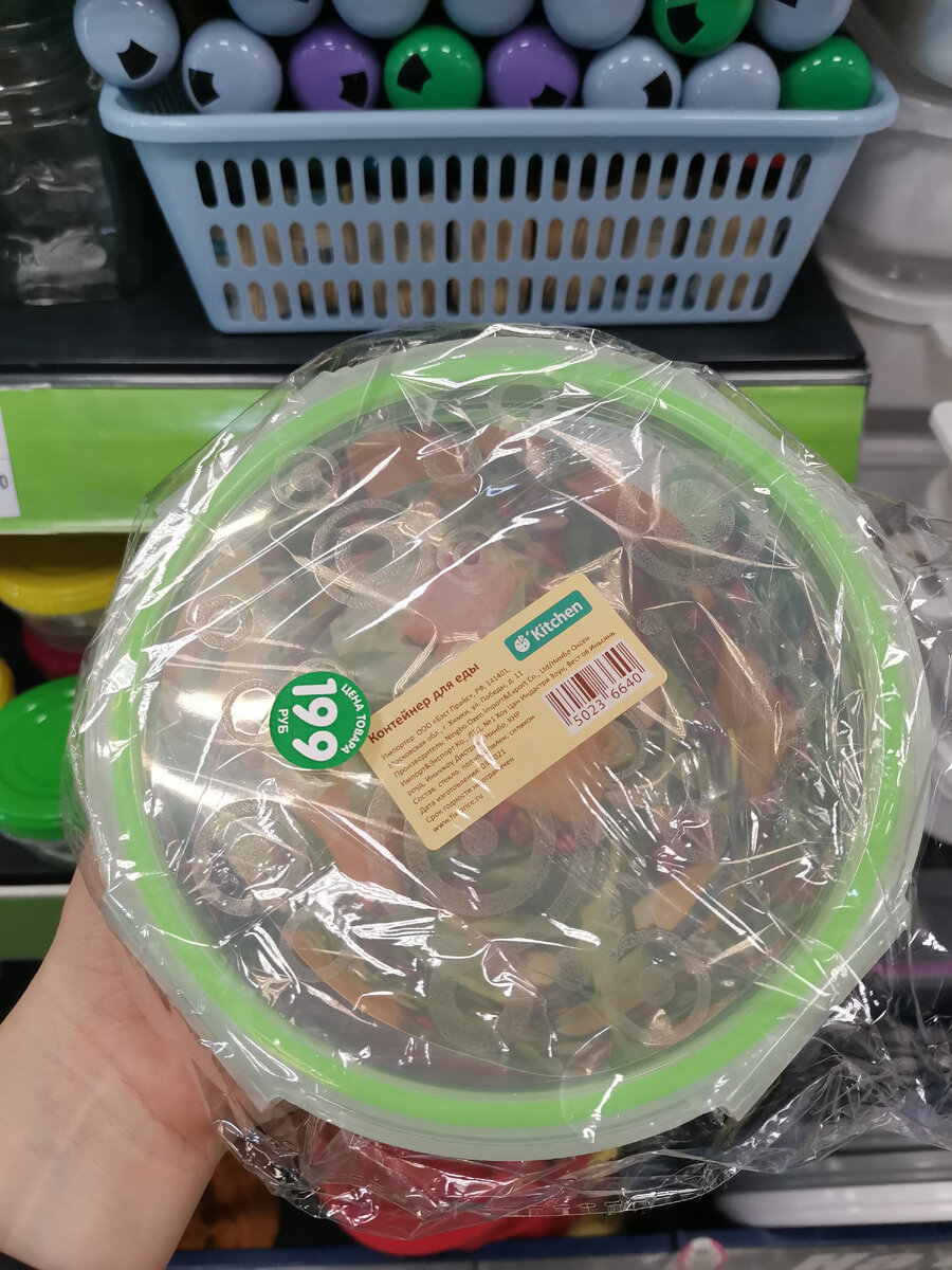 Фото автора.