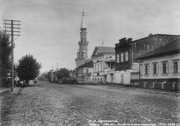 
Мечеть открыли в 1903 году. Фото: Духовное управление мусульман