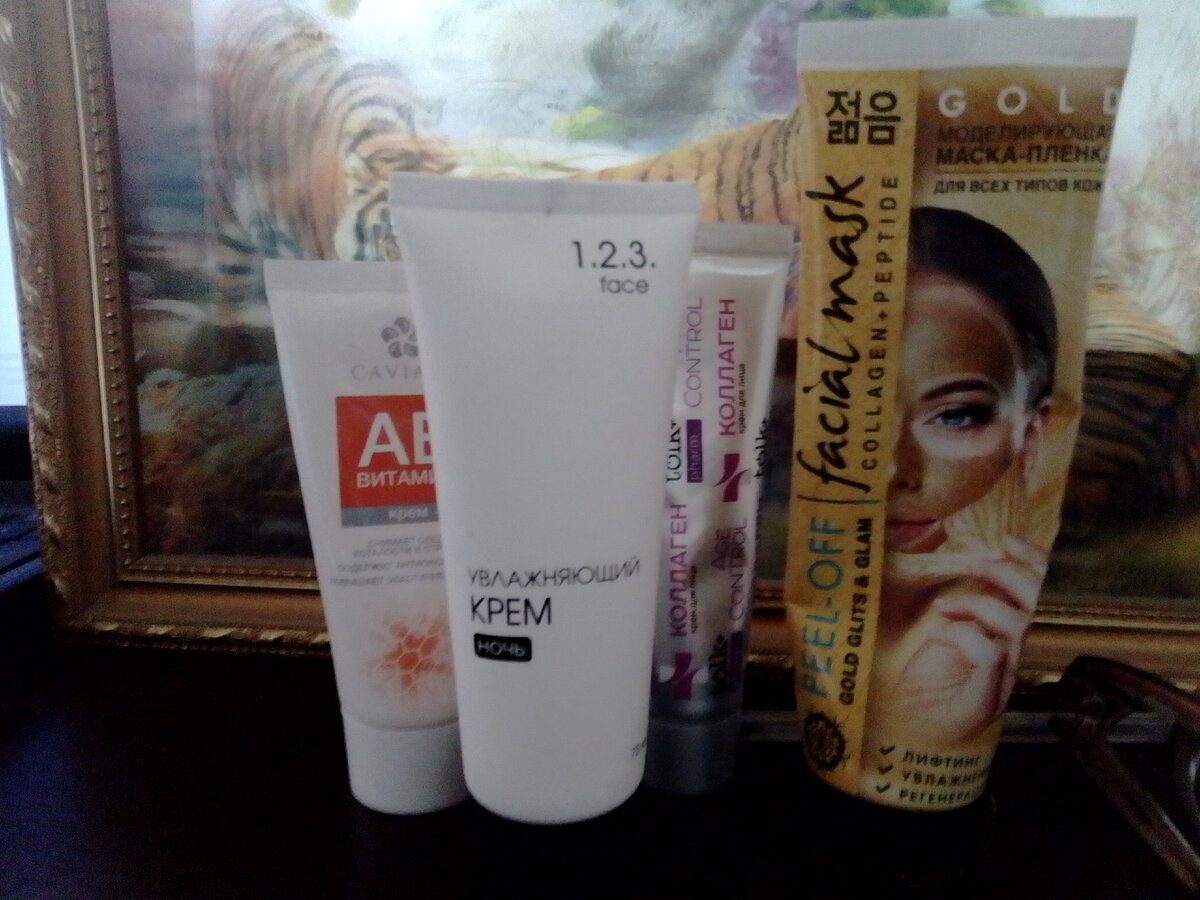 ОБЗОР БЮДЖЕТНОЙ МАСКИ -ПЛЁНКИ.