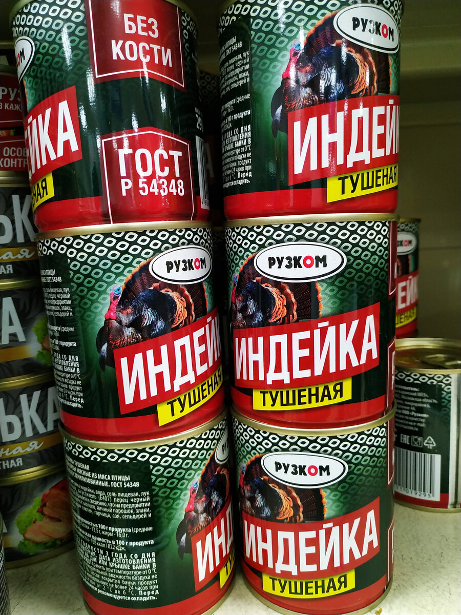 Все фотографии в статье авторские