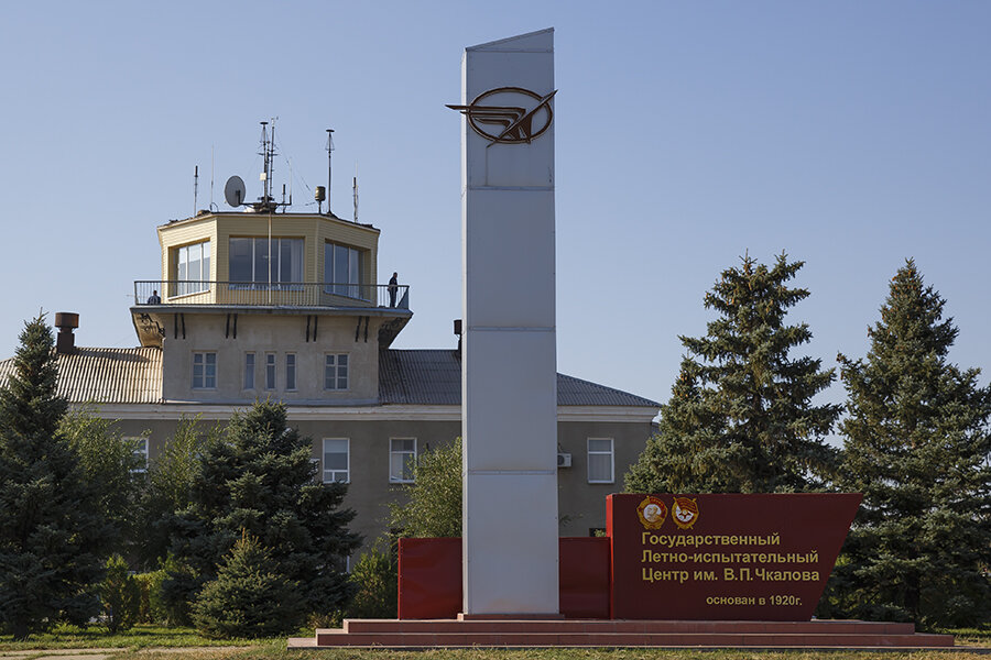 Верхом по Волге. Ахтюбинск.
