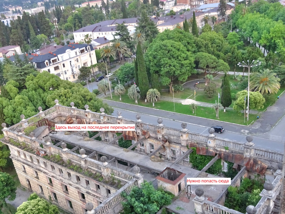 Правая пристройка