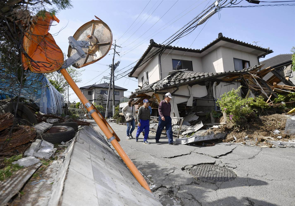 Землетрясение 5 апреля. Япония 9.9 магнитуда землятрясени. Землетрясение в Японии 2011 года. В Японии произошло землетрясение магнитудой 5,1. Слабое землетрясение.