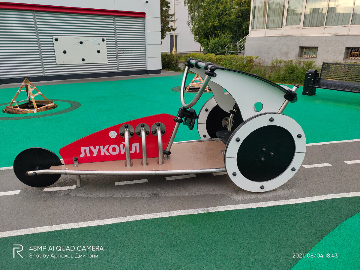 Детская площадка "Нефтеград" на ВДНХ. Фото автора - Артюхов Д.